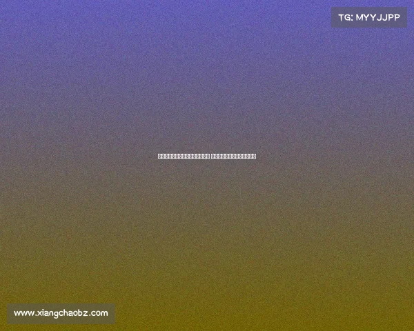 谢什科经纪人回忆承诺并展望未来 梦剧场等你带领球队重返巅峰