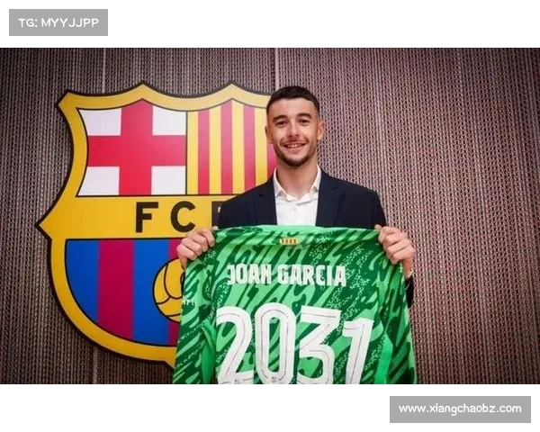 霍安亚洲巡回赛更换球衣号码 因特狮不再同行需另选新号