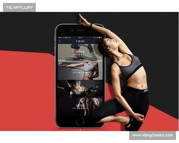 虚拟体育教练APP全新上线 打造个性化专属训练方案提升运动表现
