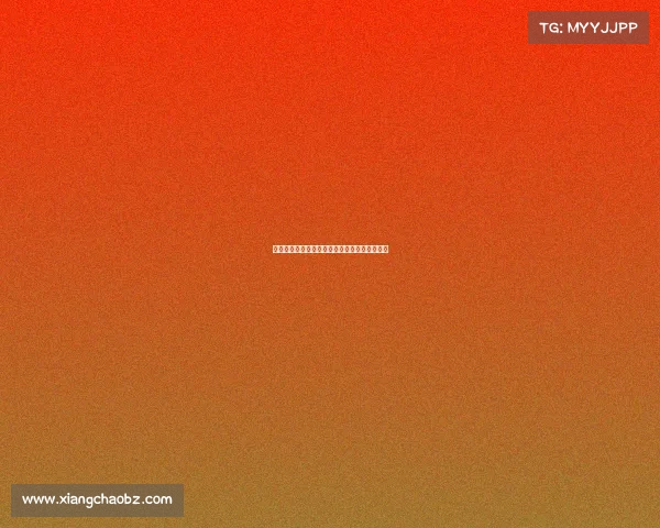 英超各俱乐部薪资支出对比分析与影响因素探讨