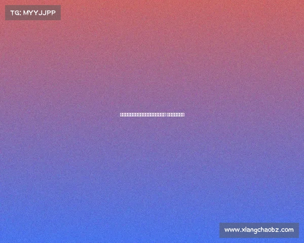 尤文与那不勒斯接近达成米雷蒂转会协议 球员已同意加盟