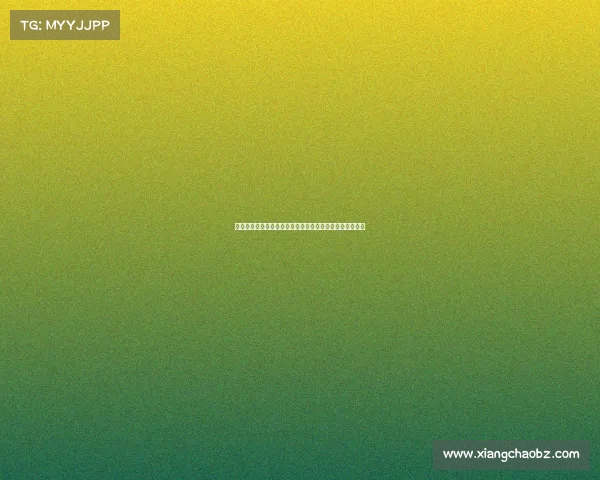 弗兰克：拜仁表现出色我方失误频发两者结合导致最终失利