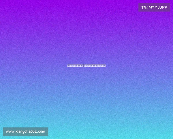沃尔特马德仍盼加盟拜仁 双方立场僵持两家俱乐部各执一词