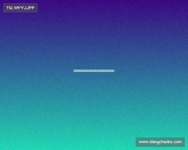 电竞选手小蝶因网络暴力宣布退役仅五天后，遗憾告别赛场