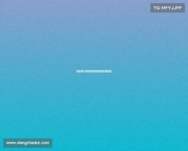 曾凡博归队 中国男篮今日返京备战委内瑞拉热身赛