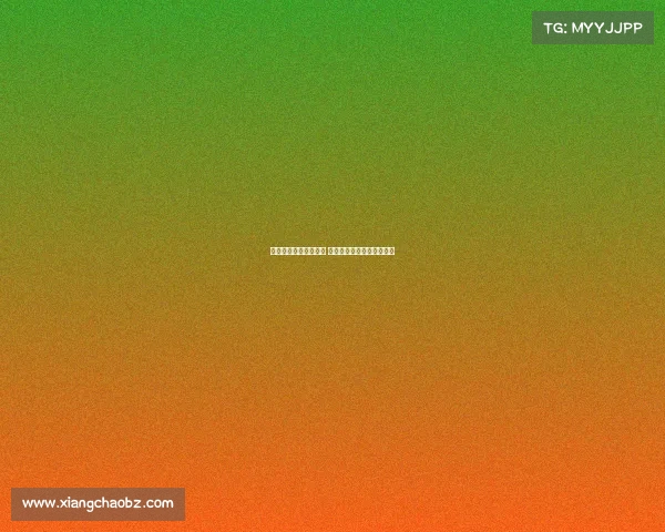 浙江与津门虎外援对决 王钰栋巴顿王秋明同场竞技