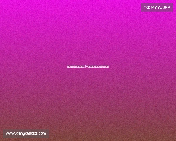 沃特福德官方宣布租借曼城20岁后卫阿莱恩 合约为期一个赛季