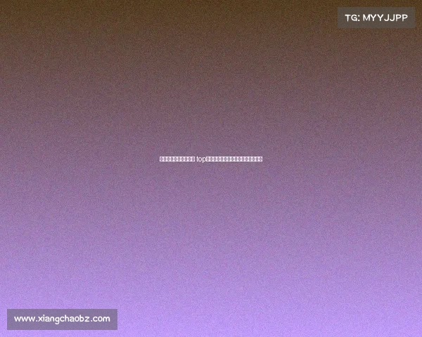 法甲球员身价排名解析 top球员身价飙升背后的市场动向与趋势