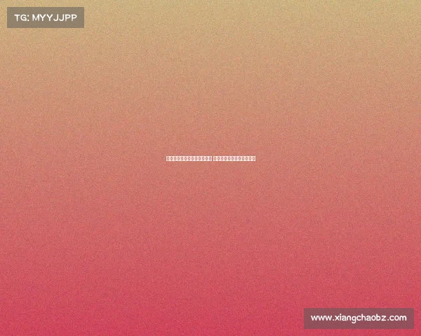 穆斯卡特：球队延续良好状态 梅伦多首球为胜利奠定基础