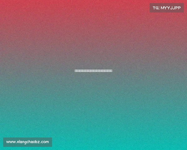 西甲新赛季全面开启精彩赛程解析和各队对阵安排详解