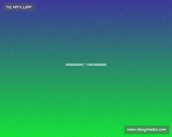 曼城与彪马签署年赞助协议1.15亿欧元 超尤文国米米兰总和