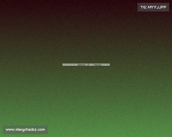 那不勒斯首次报价米雷蒂1000万欧 尤文要价2000万欧展开谈判