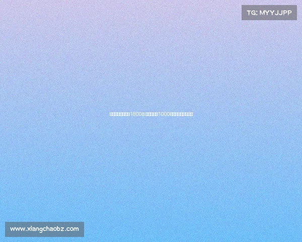 尤文对米雷蒂标价1800万 不勒斯报价1000万加奖金谈判进行中